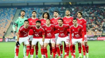 موعد مباراة الأهلي والترجي التونسي في دوري أبطال أفريقيا والقناة الناقلة للمواجهة